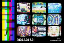 호반문화재단, '비디오 아트 거장' 백남준 타계 20주기 기념전 개최