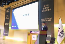 박상훈 동국씨엠 대표 "성장 위한 과도기…손실 폭 지속 개선"