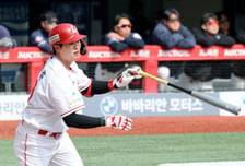 [포토]'밀어서 넘겼다' 고명준