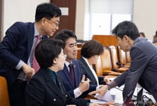 2년간 잠자던 부산허브도시특별법, 지방선거 두 달 앞두고 '첫발'