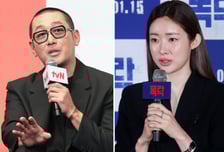 하정우, 연인 차정원과 하와이 여행 중?…"사생활 확인 불가"