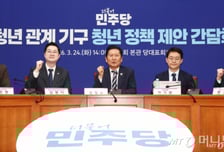 정청래 "'쉬었음 청년' 마음 아파…주거·취업 등 차근차근 해결"