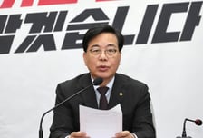송언석 "부산글로벌허브특별법, 3월 임시국회서 처리해야"