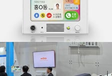 씨아이테크, 작년 영업이익 흑전 성공…AI 헬스케어로 신성장 동력 확보