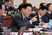 담합수사 속도에…이재명 대통령 "중앙지검 공조부 수사팀 포상하라"