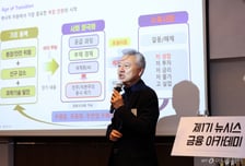 [신간]"100년 전보다 더 위험하다"…'더 센 파시즘' 경고한 홍성국