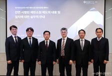 법무법인 바른, 재판소원제 대응 실무 세미나…"사전심사 벽 넘어야"