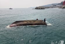 "미역 양식 줄에 걸려서…" 울산서 어선 전복, 60대 선장 구조