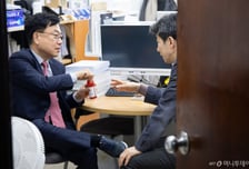 [속보]부산 글로벌허브도시 특별법, 국회 행안소위 통과