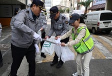 서울 은평경찰서, 불광동서 민·경 합동순찰…쓰레기 줍는 '플로깅'도
