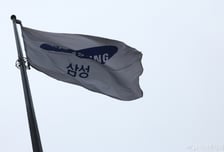 파업 갈림길서 다시 마주 앉은 삼성전자 노사…임금 교섭 재개