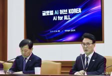 김민석 총리, AI 글로벌 허브 유치위 주재…"강력한 리더십으로 추진"