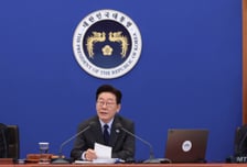 '의무지출' 예산 40조원 줄인다