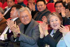 김정숙 여사 '옷값 특활비 결제 의혹' 무혐의…검찰 사건 종결