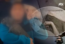 "산 사람에 구더기, 딱 두번 봤다"...몰랐다는 부사관 남편 반박한 부검의