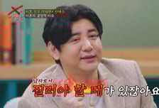 박재현, 딸 수술 앞두고 '아침밥' 탓 이혼…"남자로서 질러본 것"