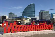 몽골의 수도는 울란바토르?…이제부터 '울란바타르' 입니다