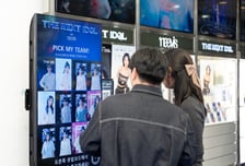 예경, 예술기업 AI 역량 지원…'CJ·현대백화점과 협업할 기회'