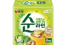 해외에서만 팔던 농심 '순라면', 롯데마트·슈퍼에서 만난다