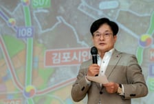 김병수 김포시장 "5호선 추가역 설치 총력…시민 편의 최우선"