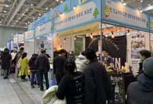 흑염소로 몸보신, 두쫀떡으로 입가심…경기도 '6차산업' 매력 알린다