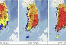 국립산림과학원, '산불 집중 발생' 주의 당부...최근 산불위험지수 상승