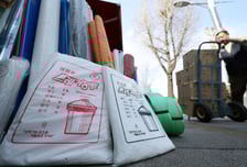 기후부 "현재 전력수급 이상무…종량제봉투 수급 점검"