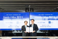 IBK투자증권, 법무법인 율촌과 패밀리오피스 MOU 체결