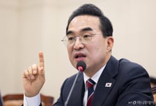 박홍근 "대한민국 앞날 설계하고 운명 개척하는 장관될 것"