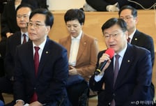 국민의힘 "가상자산 과세 폐지 추진"…청년 투자자 표심에 구애