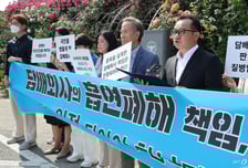 국민 동의 얻은 '담배책임법'…건보공단 담배 소송 '반격 카드' 되나