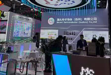 오킨스전자, '세미콘 차이나 2026' 참가…글로벌 반도체 시장 공략 본격화