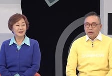 배연정 "췌장 13cm 절제…4년간 남편이 업고 다녀" 뭉클