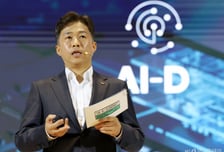 "삼성처럼 실탄 100조 확보" "미국 상장"…SK하이닉스 '글로벌' 조준