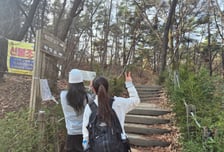 "운 풀린다" 2030 강남 대신 몰려가더니..."한국서 뜬대" 외국인도 K등산