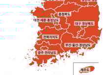 "봄 외투 부지런히 입자"...4월부터 반팔 꺼내야? 때이른 더위 올 듯