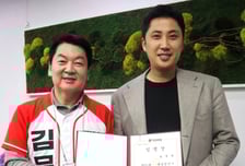 안철수, 송경택 경기도의원 후원회장 맡는다…"현장 끝까지 책임질 사람"