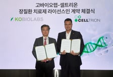 셀트리온, 고바이오랩 마이크로바이옴 장 질환 치료제 기술도입