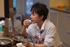 이경진 "홀로 유방암 투병…가슴 절제 진단, 팔 떼는 느낌" 오열