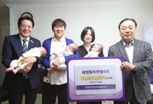 세쌍둥이·일곱째 '경사났네'…안양시 다자녀 지원 늘린다