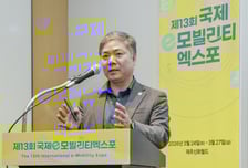 "자율운항 선박, 자동차 3500대 가치"…피지컬AI 대응 전략