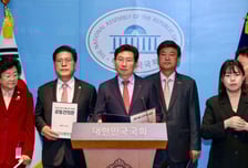 첨단산업 뛰는데 법은 44년 제자리…이상일 용인시장 '낡은 규제' 비판