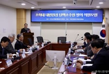 '조희대 탄핵' 범여권 의원 112명 참여…"인적 청산, 개혁보다 중요"