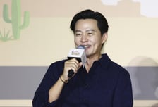 이서진 "7년만에 연락해서 모바일 청첩장을?…친구 아니다"