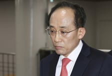 '계엄해제 방해' 혐의 추경호 "특검, 증거 없이 기소…법 왜곡죄"