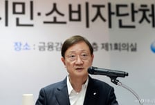 이찬진 금감원장 석 달새 재산 22억↑…아파트 팔아 산 ETF 대박