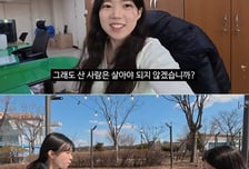 "김선태 사무실 급습할까"…'충주맨' 떠난 충주시 유튜브 근황