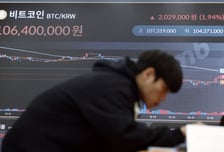 투자자들 해외 갈까 걱정 속 가상자산 과세 폐지 '귀 쫑긋'