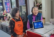 "방문요양 공백 보완할 것" 케어닥, AI돌봄 파트너사로 행복커넥트 선정