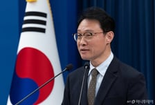 靑 "쓰레기 봉투 대란 가능성 거의 없어…전쟁 장기화시 재활용 원료 활용"